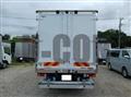 2026 Mitsubishi Fuso Canter