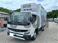 2026 Mitsubishi Fuso Canter