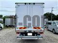 2026 Mitsubishi Fuso Canter