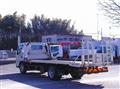 2022 Mitsubishi Fuso Canter