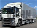 2022 Mitsubishi Fuso Super Great