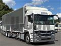 2022 Mitsubishi Fuso Super Great