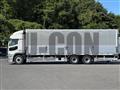 2022 Mitsubishi Fuso Super Great