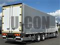 2022 Mitsubishi Fuso Super Great