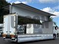2022 Mitsubishi Fuso Super Great