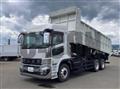 2026 Mitsubishi Fuso Super Great
