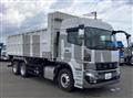 2026 Mitsubishi Fuso Super Great