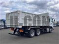 2026 Mitsubishi Fuso Super Great