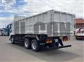 2026 Mitsubishi Fuso Super Great