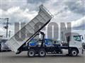 2026 Mitsubishi Fuso Super Great