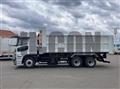 2026 Mitsubishi Fuso Super Great