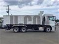 2026 Mitsubishi Fuso Super Great