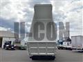 2026 Mitsubishi Fuso Super Great
