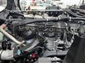 2026 Mitsubishi Fuso Super Great