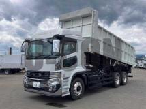 2026 Mitsubishi Fuso Super Great