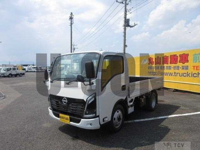 2026 Nissan Atlas