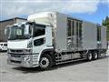 2021 Mitsubishi Fuso Super Great