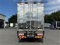 2021 Mitsubishi Fuso Super Great
