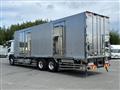 2021 Mitsubishi Fuso Super Great