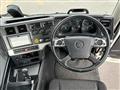 2022 Mitsubishi Fuso Super Great
