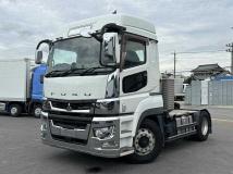 2022 Mitsubishi Fuso Super Great
