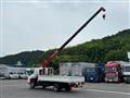 2026 Hino Dutro