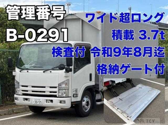 2017 Isuzu Elf Truck