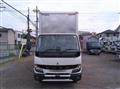 2026 Mitsubishi Fuso Canter
