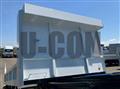 2026 Mitsubishi Fuso Canter