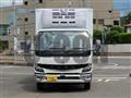 2026 Mitsubishi Fuso Canter