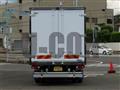 2026 Mitsubishi Fuso Canter