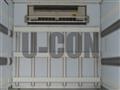 2026 Mitsubishi Fuso Canter