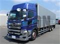 2020 Hino Profia