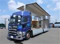 2020 Hino Profia