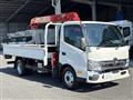 2026 Hino Dutro