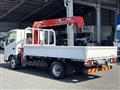 2026 Hino Dutro