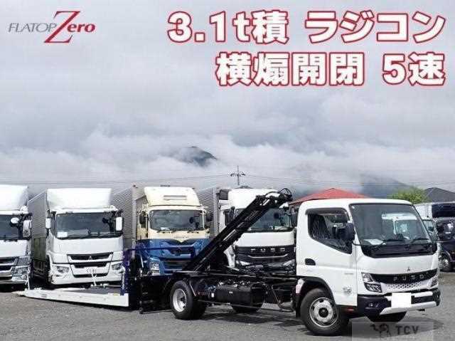 2026 Mitsubishi Fuso Canter