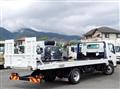 2026 Mitsubishi Fuso Canter