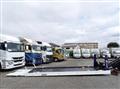 2026 Mitsubishi Fuso Canter