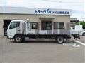 2026 Mitsubishi Fuso Canter