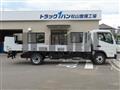 2026 Mitsubishi Fuso Canter