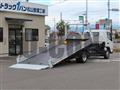 2026 Mitsubishi Fuso Canter