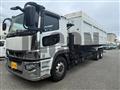 2022 Mitsubishi Fuso Super Great