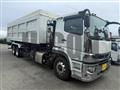 2022 Mitsubishi Fuso Super Great