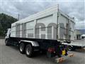 2022 Mitsubishi Fuso Super Great