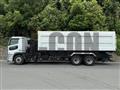 2022 Mitsubishi Fuso Super Great