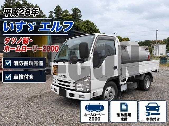 2016 Isuzu Elf Truck