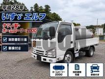 2016 Isuzu Elf Truck