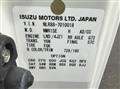 2023 Isuzu Elf Truck