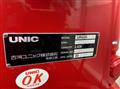 2023 Isuzu Elf Truck